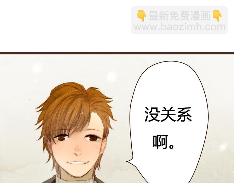 第15话 那张似曾相识的脸庞(1/2)-第15话