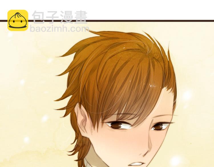 第15话 那张似曾相识的脸庞(1/2)-第15话