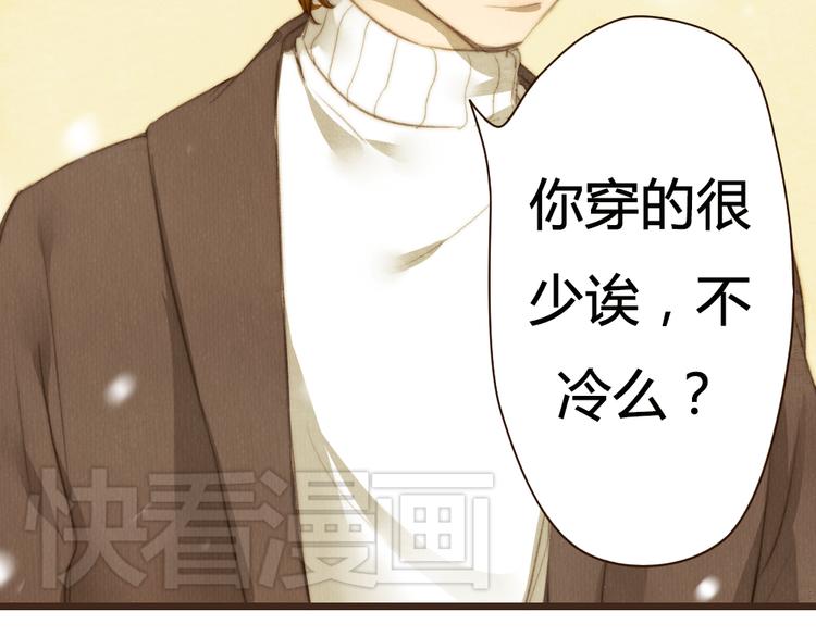 第15话 那张似曾相识的脸庞(1/2)-第15话