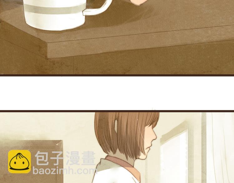 第15话 那张似曾相识的脸庞(1/2)-第15话