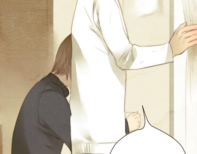 第15话 那张似曾相识的脸庞(1/2)-第15话