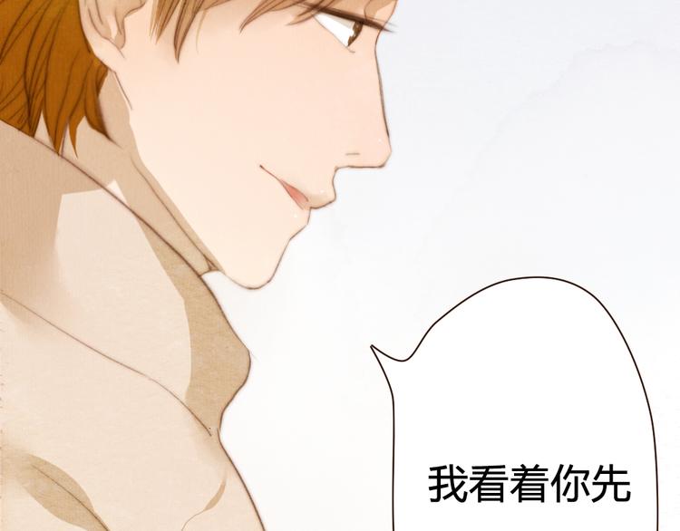 第17话 这一场孽缘(1/2)-第17话