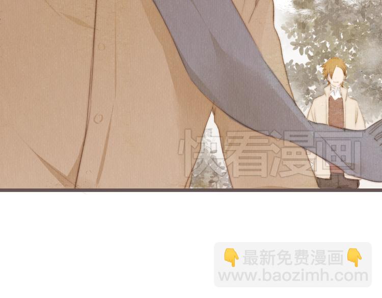 第17话 这一场孽缘(1/2)-第17话