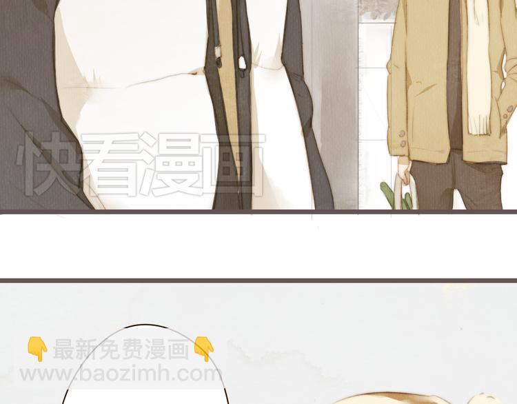 第17话 这一场孽缘(1/2)-第17话