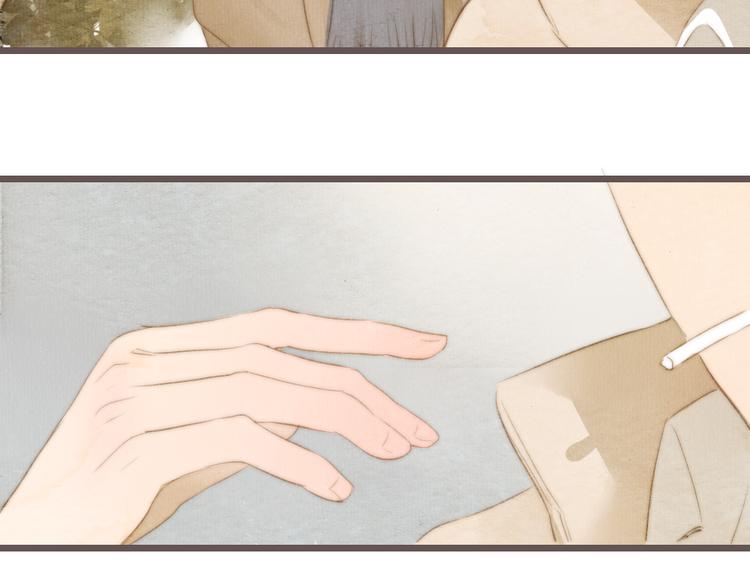 第17话 这一场孽缘(1/2)-第17话