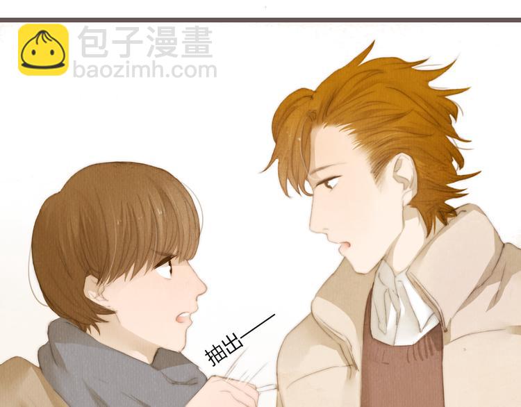 第17话 这一场孽缘(1/2)-第17话