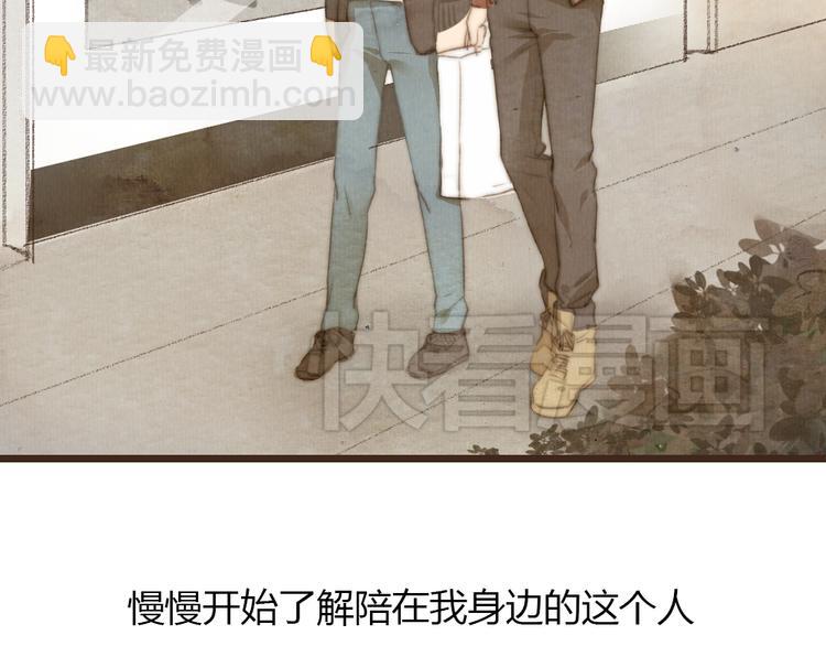 第19话 我还在你的记忆里么？(1/2)-第19话