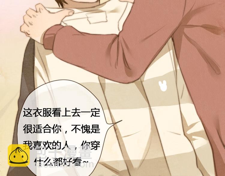 第19话 我还在你的记忆里么？(1/2)-第19话