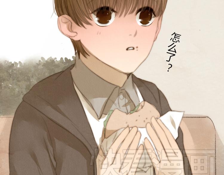 第19话 我还在你的记忆里么？(1/2)-第19话