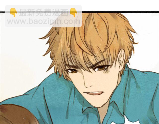 第3话.你是我的家庭作业(1/2)-第3话