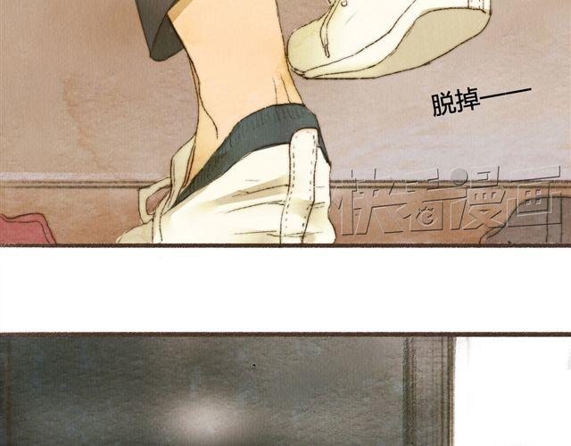 第3话.你是我的家庭作业(1/2)-第3话