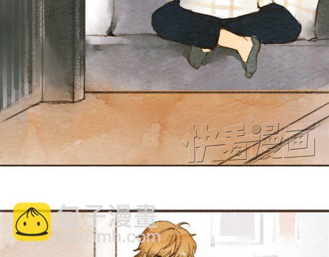 第3话.你是我的家庭作业(1/2)-第3话