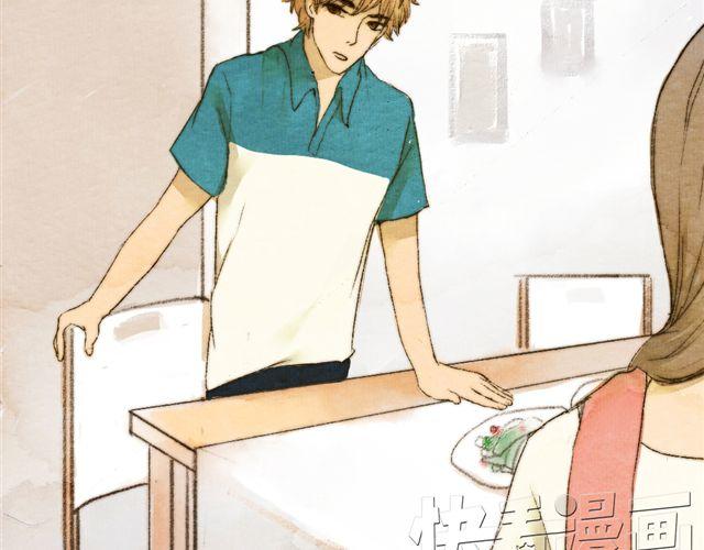 第3话.你是我的家庭作业(1/2)-第3话