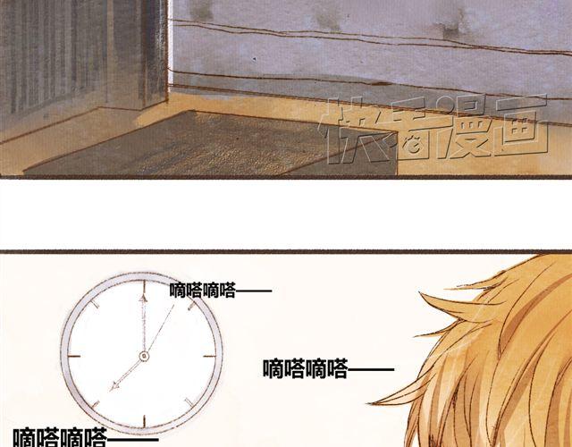 第3话.你是我的家庭作业(1/2)-第3话