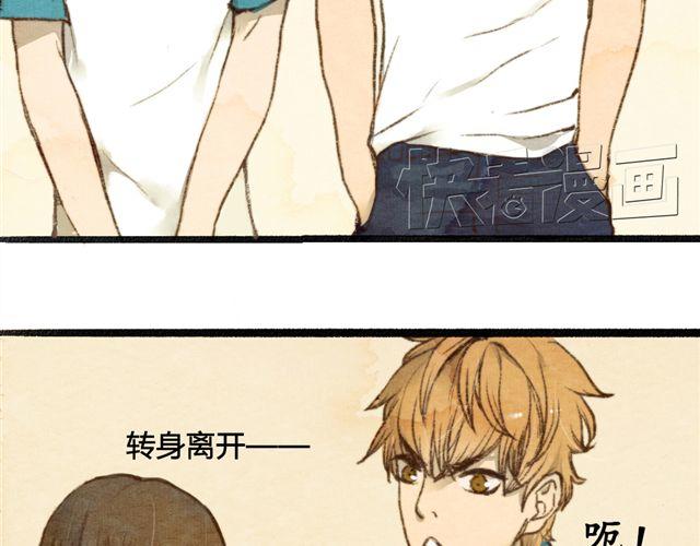 第3话.你是我的家庭作业(1/2)-第3话