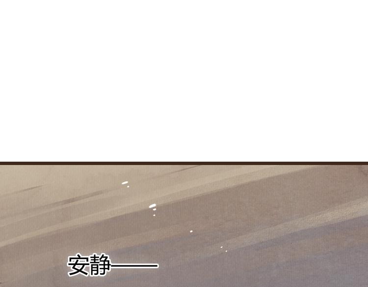 第21话 喜欢一个人就要坚持下去(1/2)-第21话