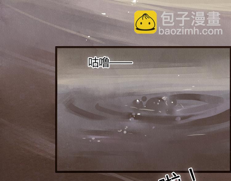 第21话 喜欢一个人就要坚持下去(1/2)-第21话