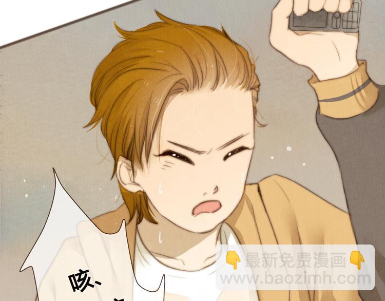 第21话 喜欢一个人就要坚持下去(1/2)-第21话