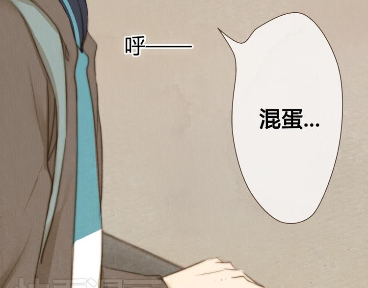 第21话 喜欢一个人就要坚持下去(1/2)-第21话