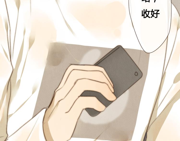 第21话 喜欢一个人就要坚持下去(1/2)-第21话