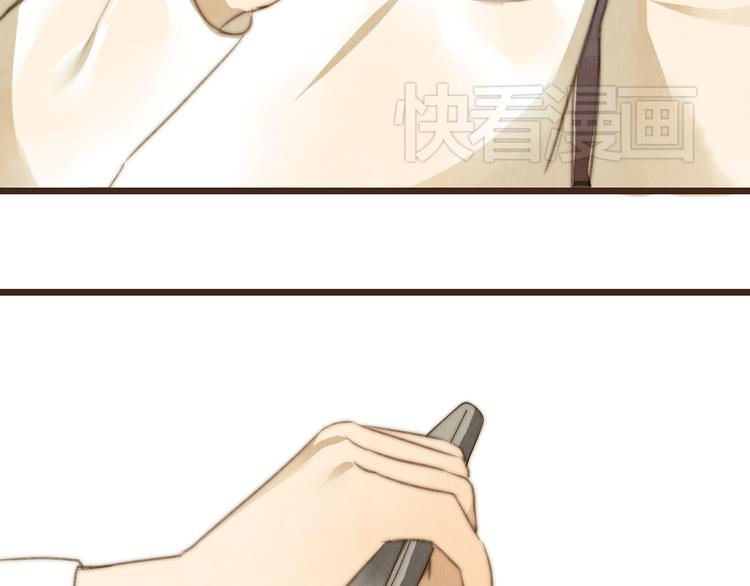 第21话 喜欢一个人就要坚持下去(1/2)-第21话