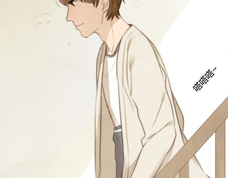 第23话 他的回归(1/2)-第23话