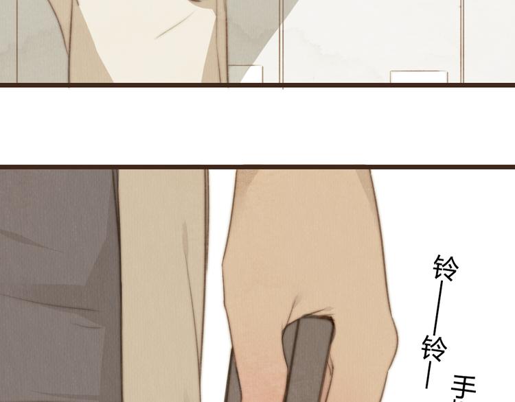 第23话 他的回归(1/2)-第23话