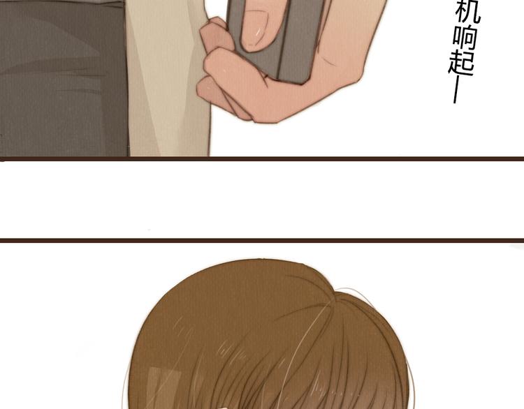 第23话 他的回归(1/2)-第23话