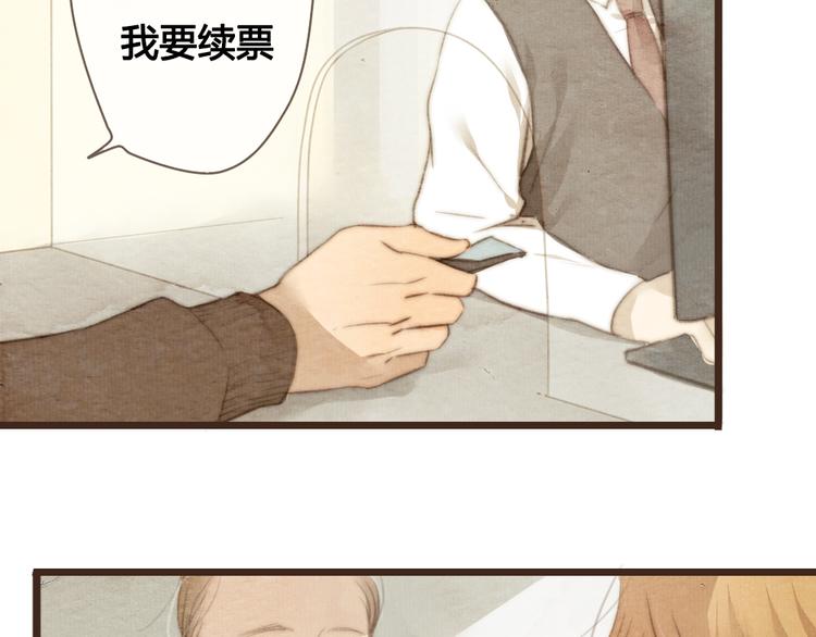 第23话 他的回归(1/2)-第23话