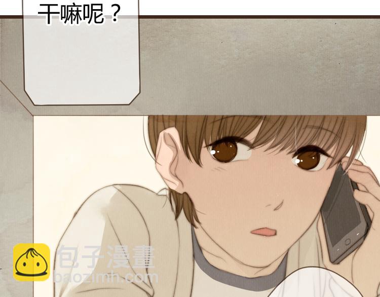 第23话 他的回归(1/2)-第23话