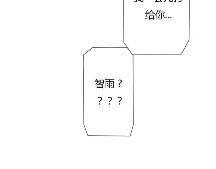 第23话 他的回归(1/2)-第23话