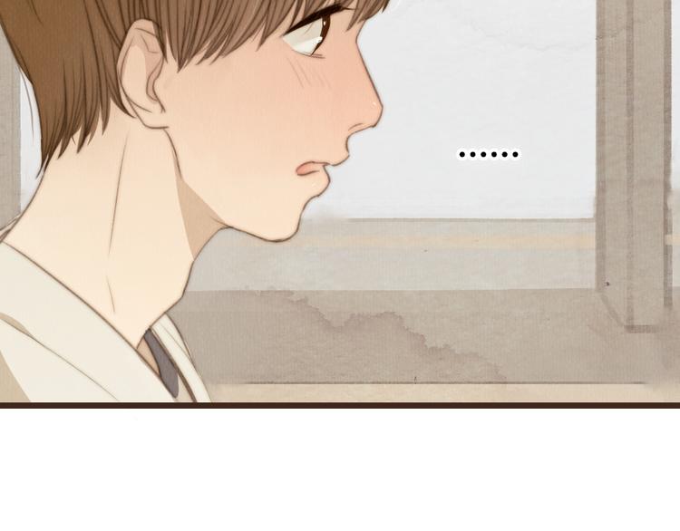 第25话 好想好想留在你身边啊！(1/2)-第25话