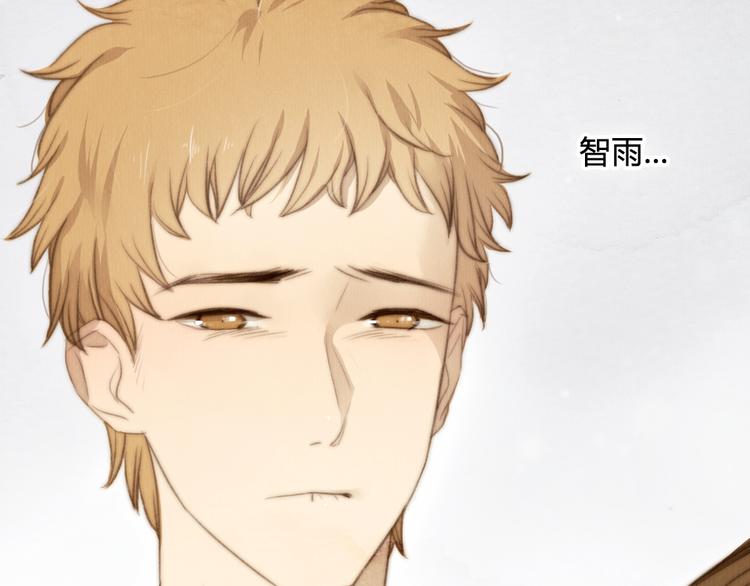 第25话 好想好想留在你身边啊！(1/2)-第25话