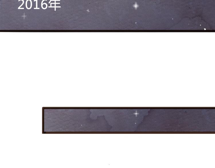 第27话 想回到过去 却要面对现实(1/2)-第27话