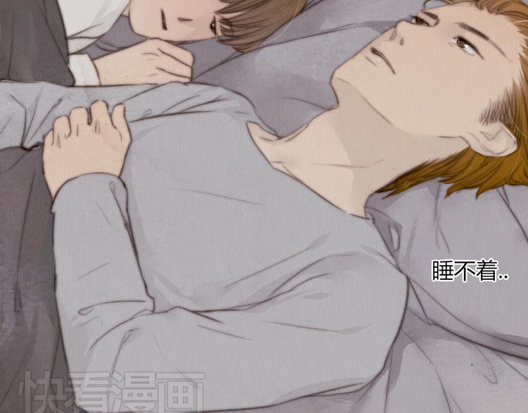 第27话 想回到过去 却要面对现实(1/2)-第27话