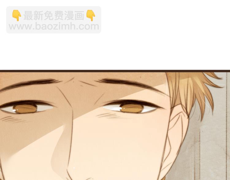 第27话 想回到过去 却要面对现实(1/2)-第27话