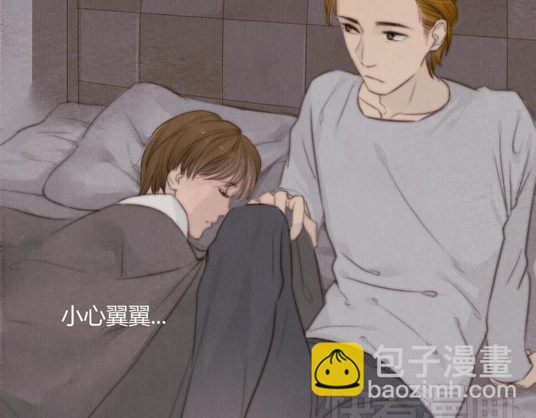 第27话 想回到过去 却要面对现实(1/2)-第27话