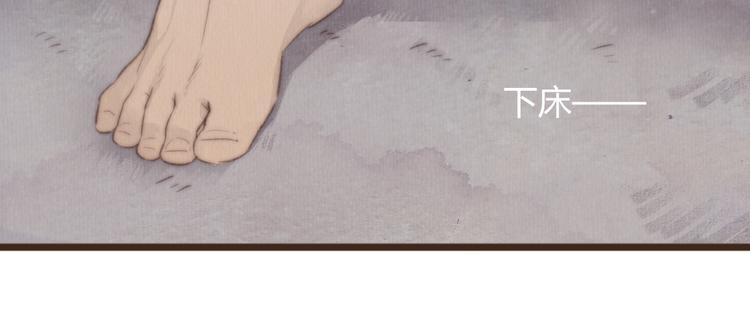 第27话 想回到过去 却要面对现实(1/2)-第27话