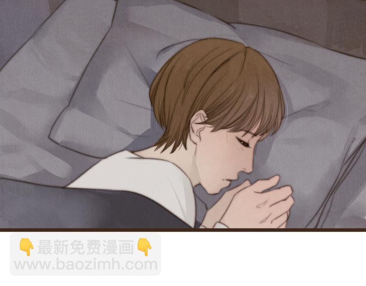 第27话 想回到过去 却要面对现实(1/2)-第27话