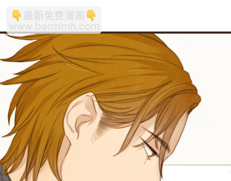 第29话 你会让心爱的人去见初恋么？(1/2)-第29话