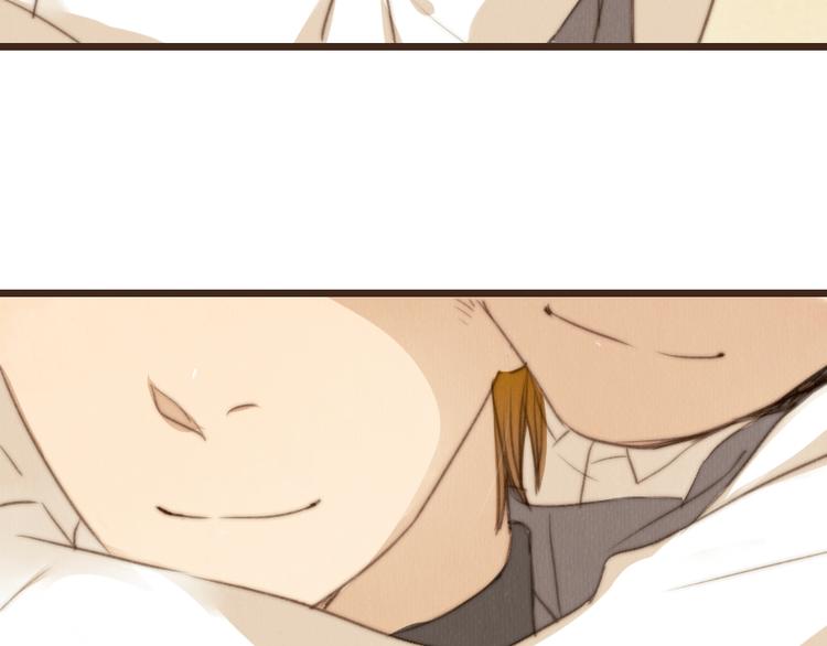 第29话 你会让心爱的人去见初恋么？(1/2)-第29话