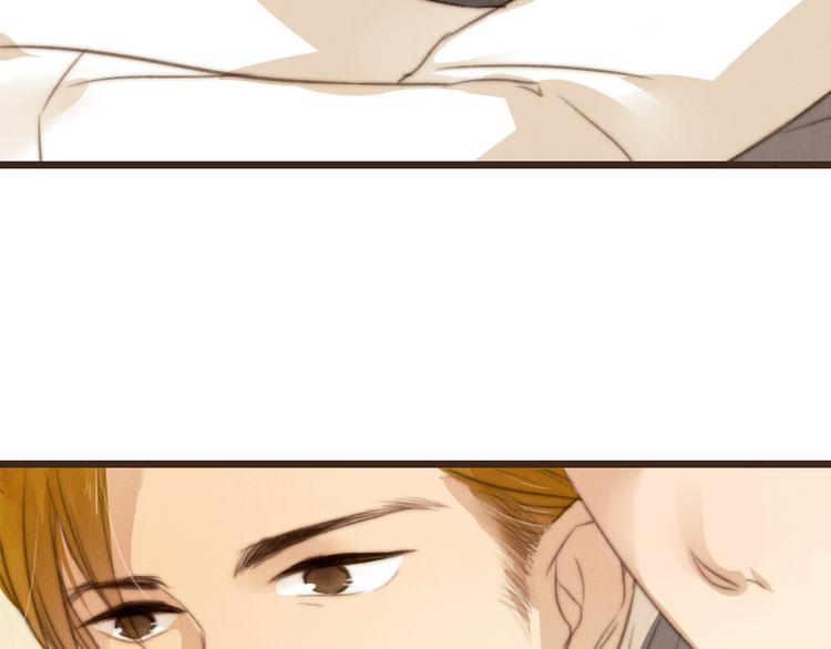 第29话 你会让心爱的人去见初恋么？(1/2)-第29话