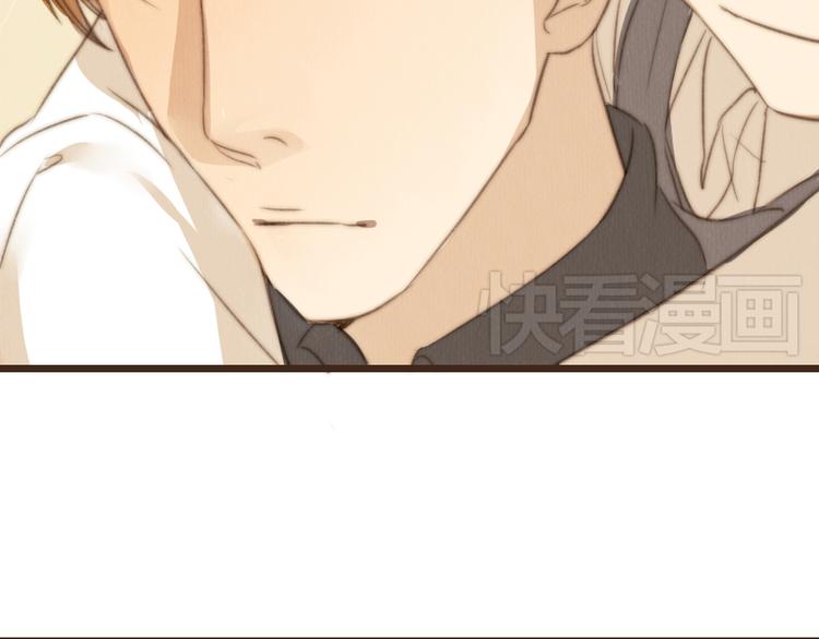 第29话 你会让心爱的人去见初恋么？(1/2)-第29话