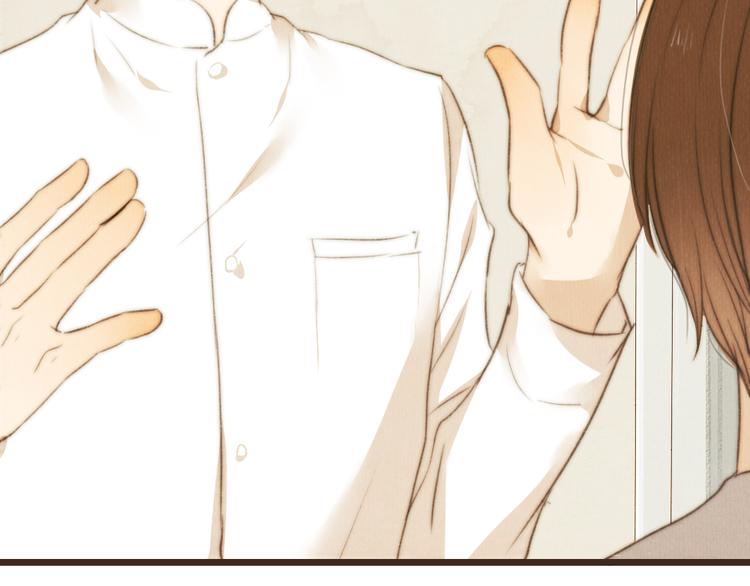 第33话 重新见到你，竟不知该从何开始(1/2)-第33话