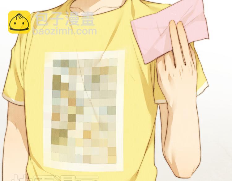 番外篇 亲吻三部曲(1/2)-第35话