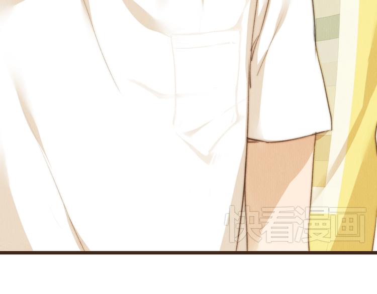 番外篇 亲吻三部曲(1/2)-第35话