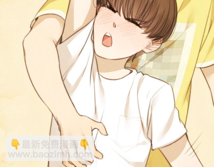 番外篇 亲吻三部曲(1/2)-第35话