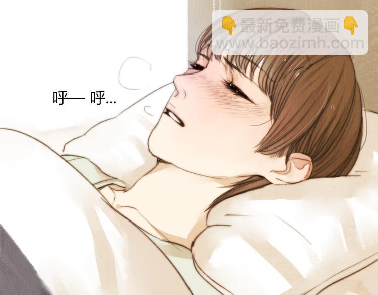 番外篇 亲吻三部曲(1/2)-第35话