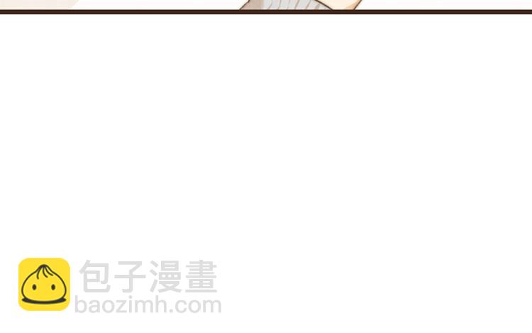 第37话 是时候告别了吧？(1/2)-第37话