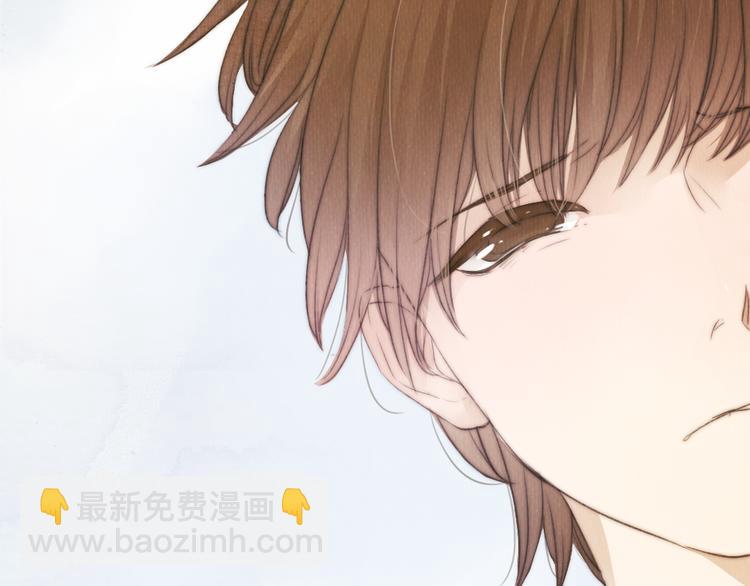 第37话 是时候告别了吧？(1/2)-第37话